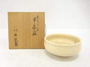 八坂焼　白楽　流水二月之絵　平茶碗